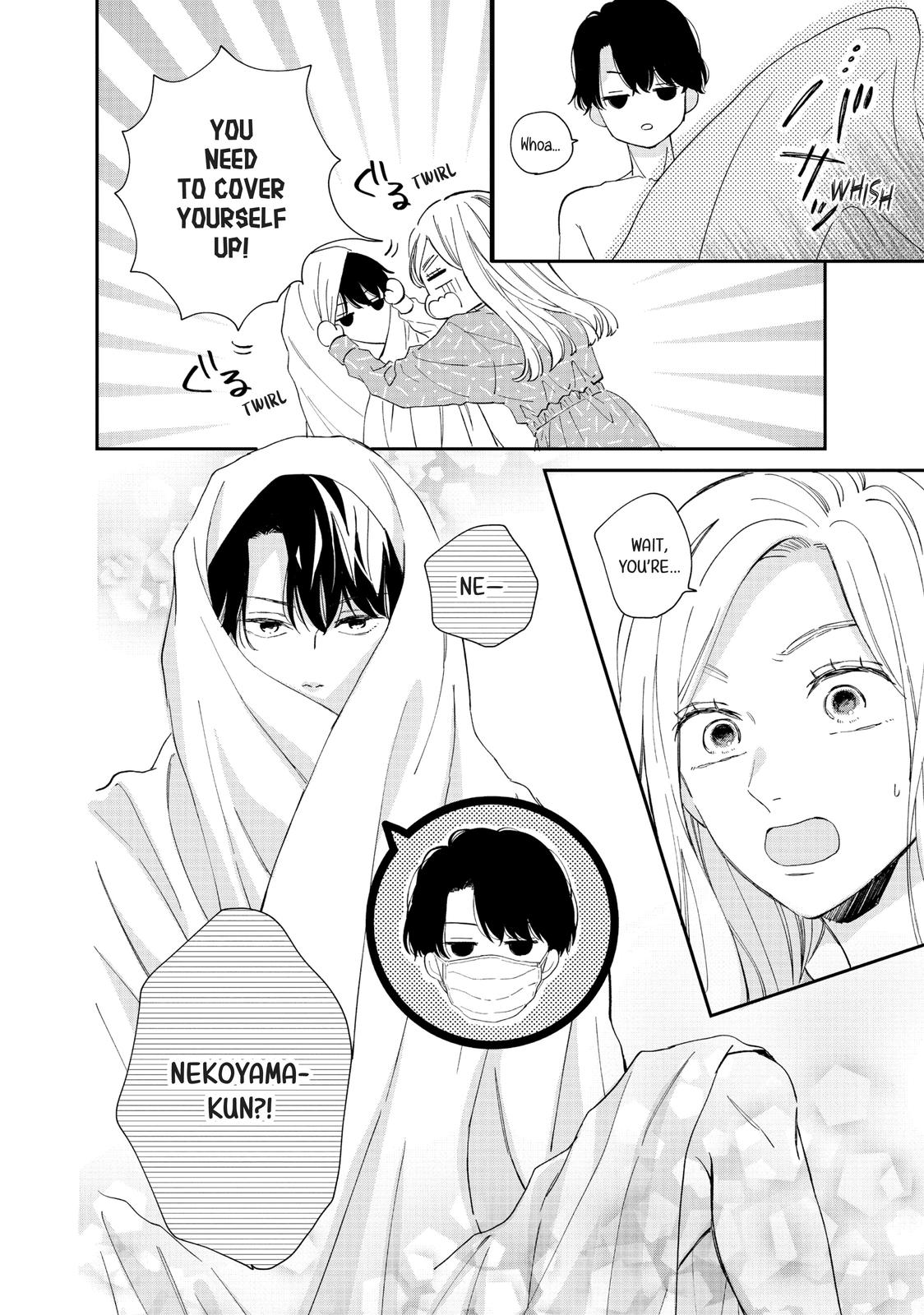 Neko to Kiss