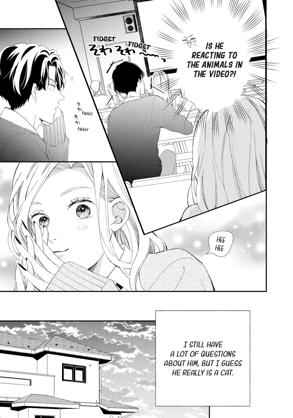 Neko to Kiss