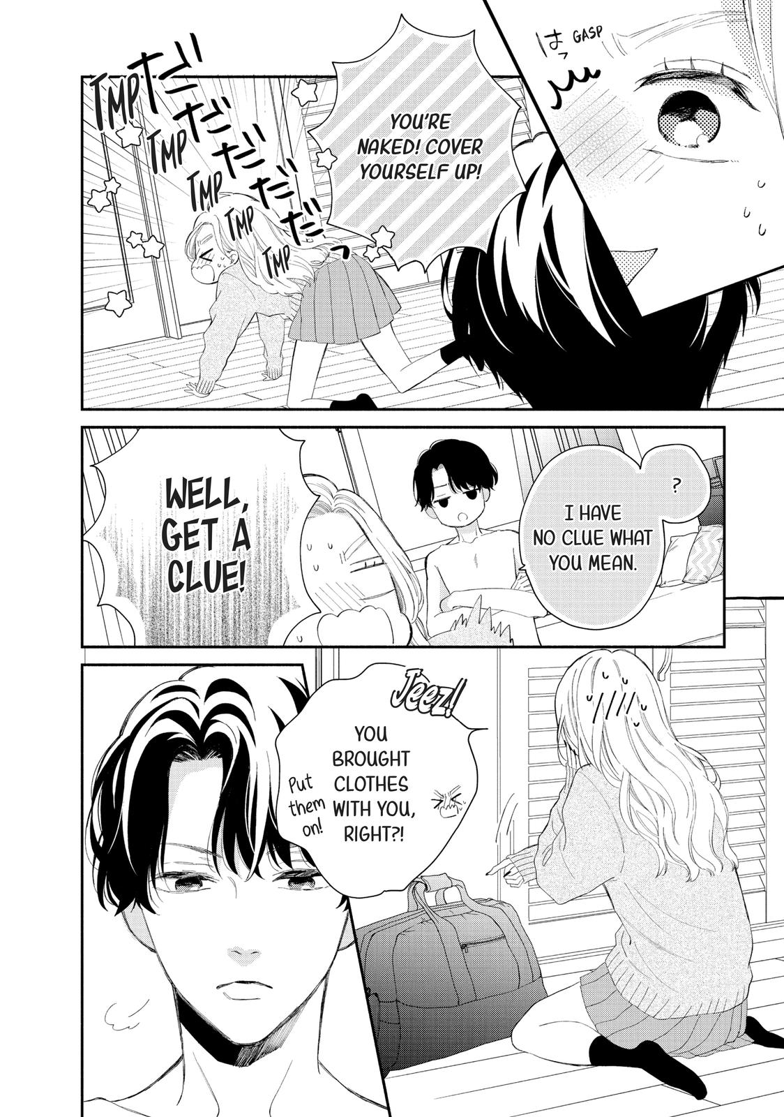 Neko to Kiss