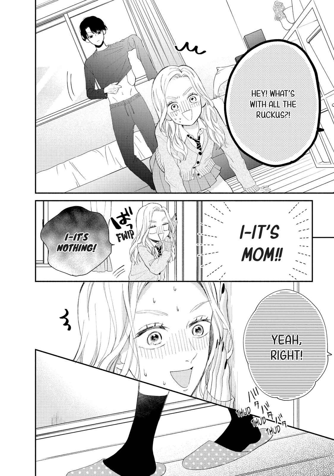 Neko to Kiss