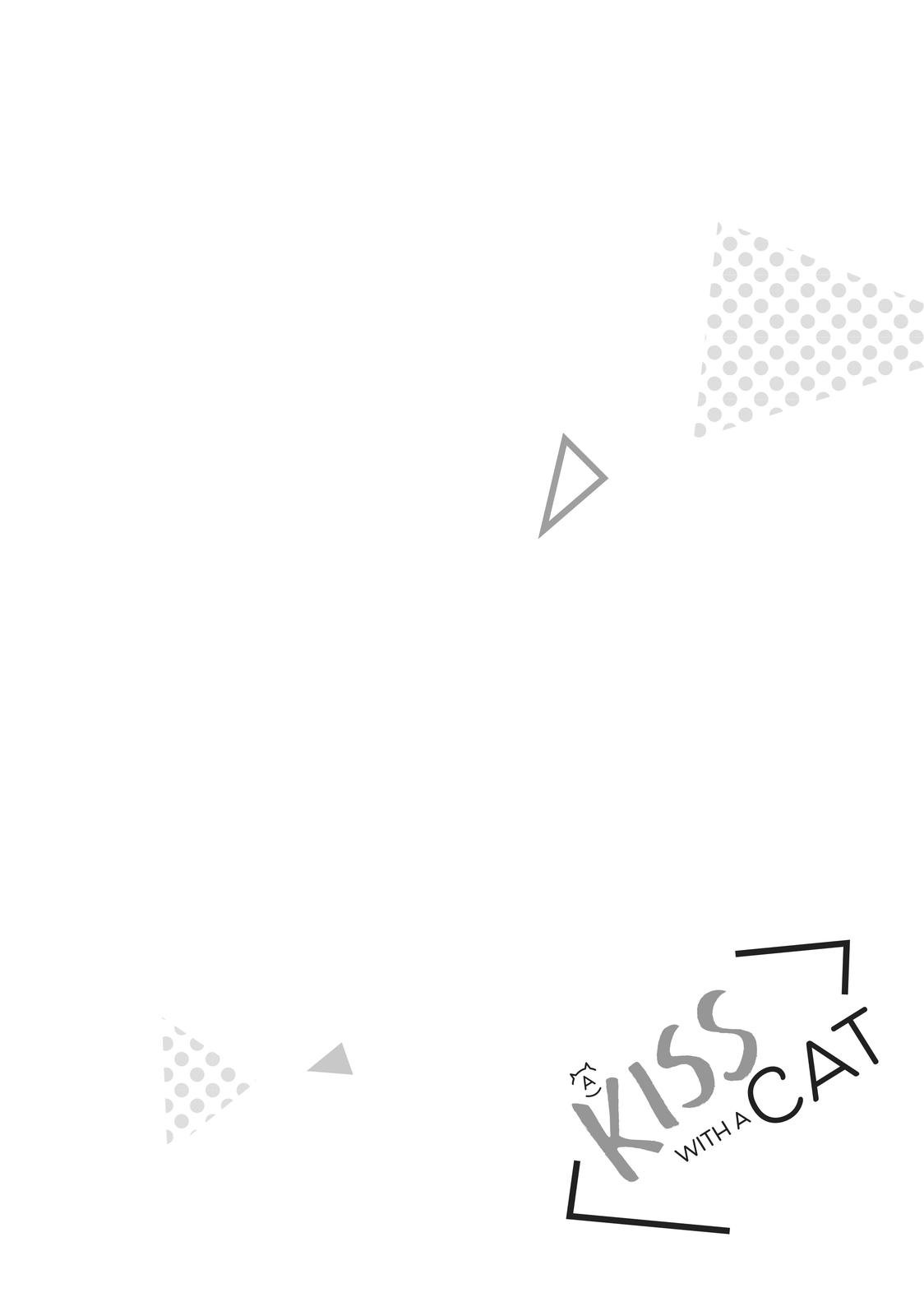Neko to Kiss