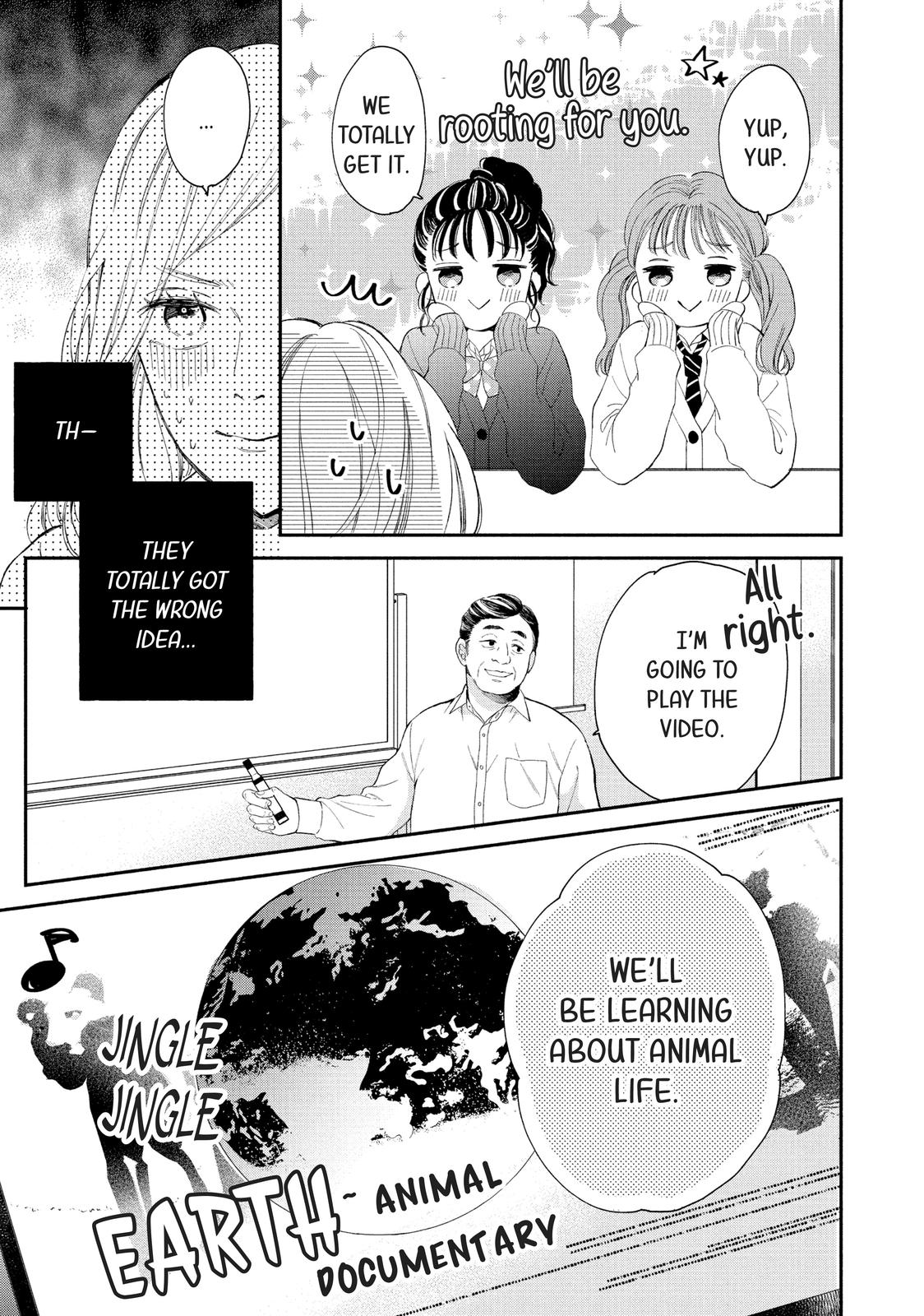 Neko to Kiss