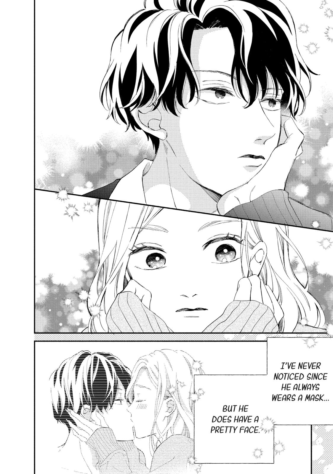 Neko to Kiss