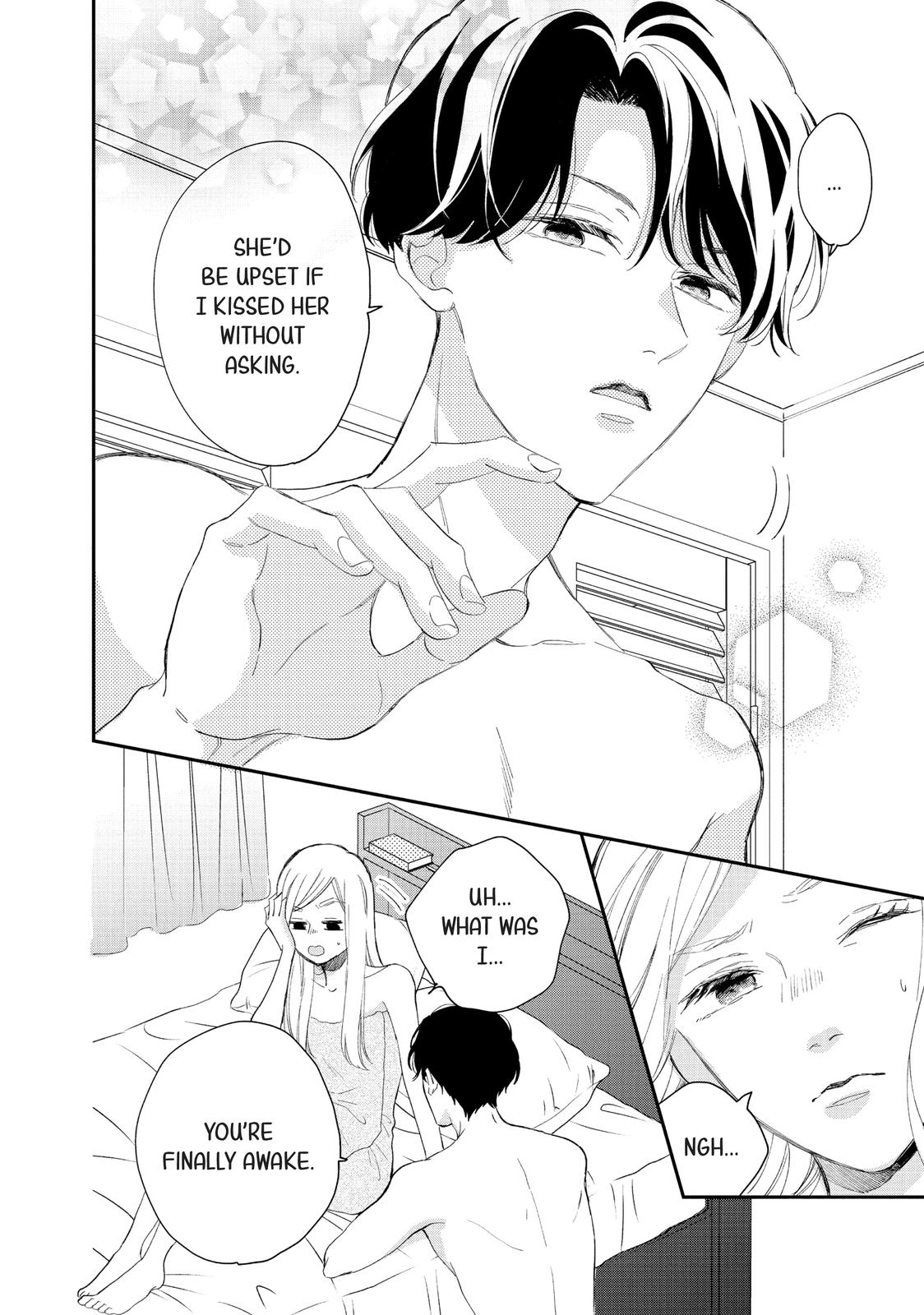 Neko to Kiss