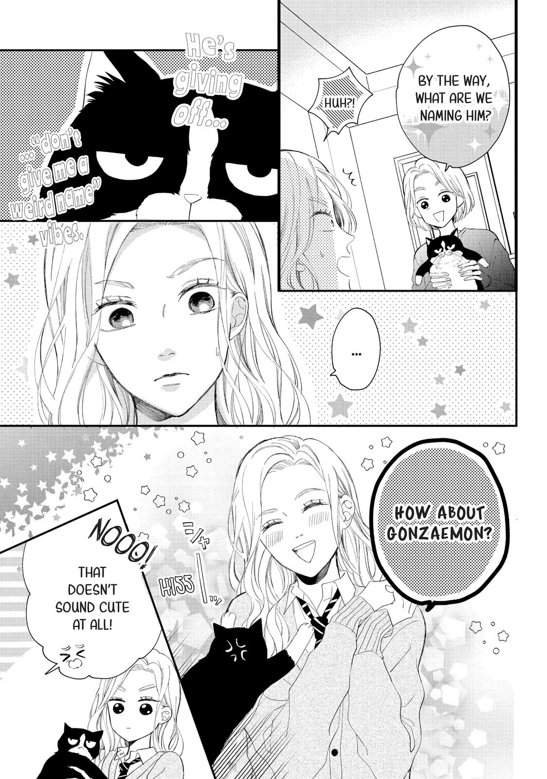 Neko to Kiss