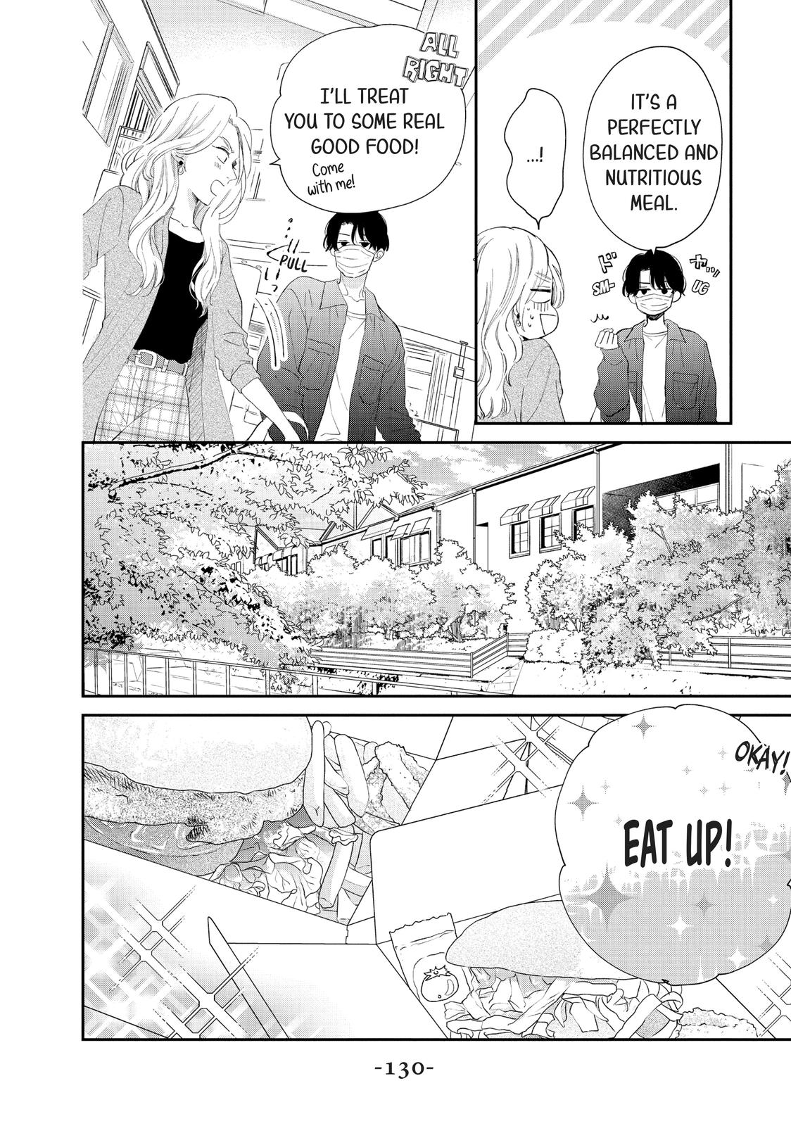Neko to Kiss