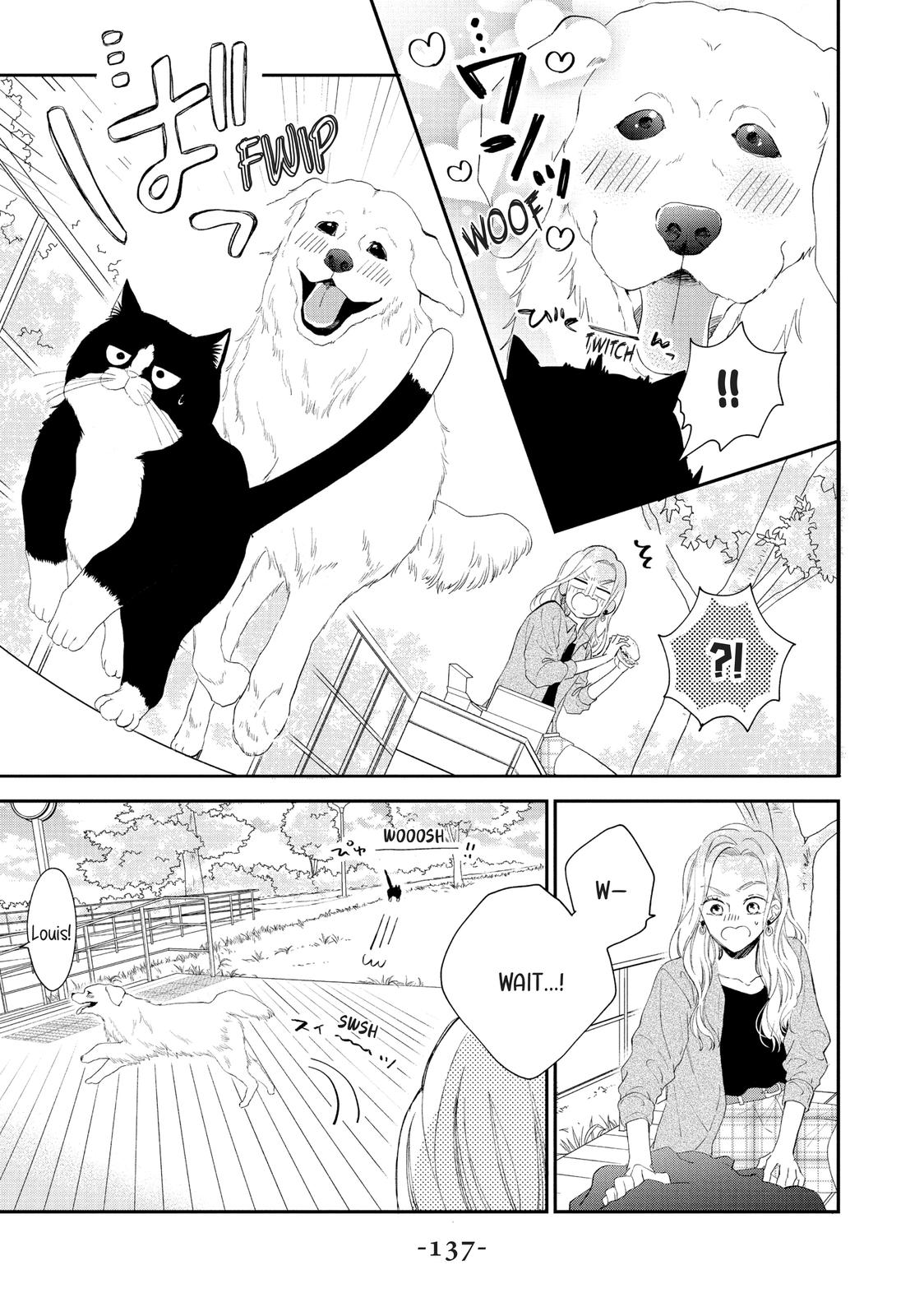 Neko to Kiss