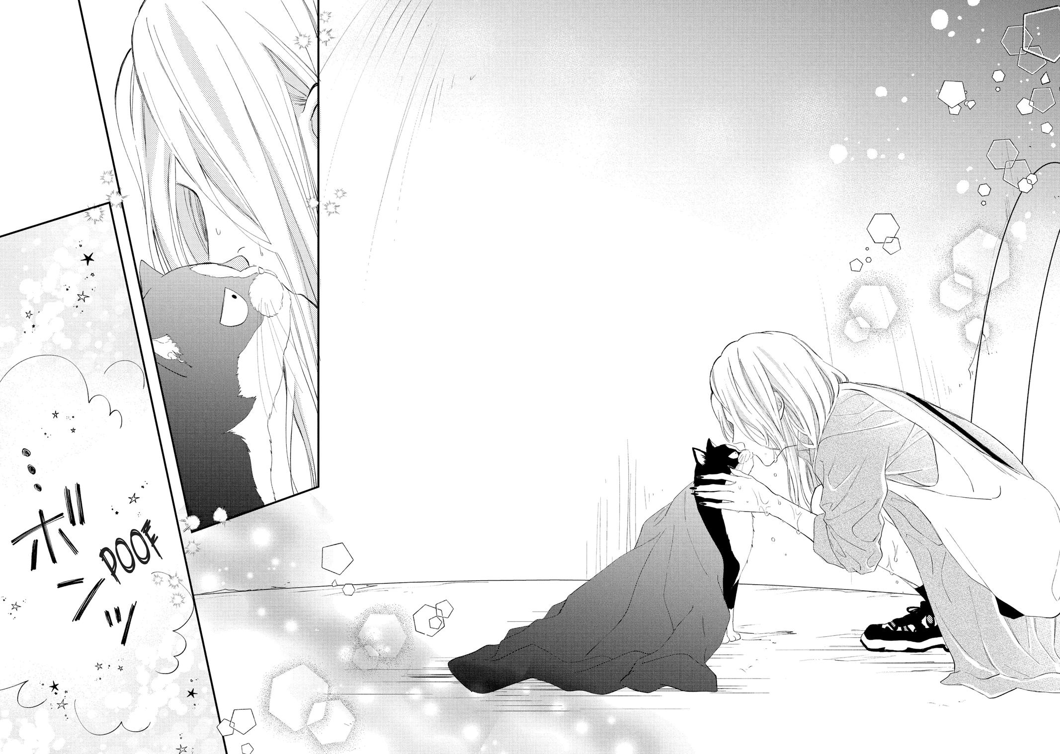Neko to Kiss