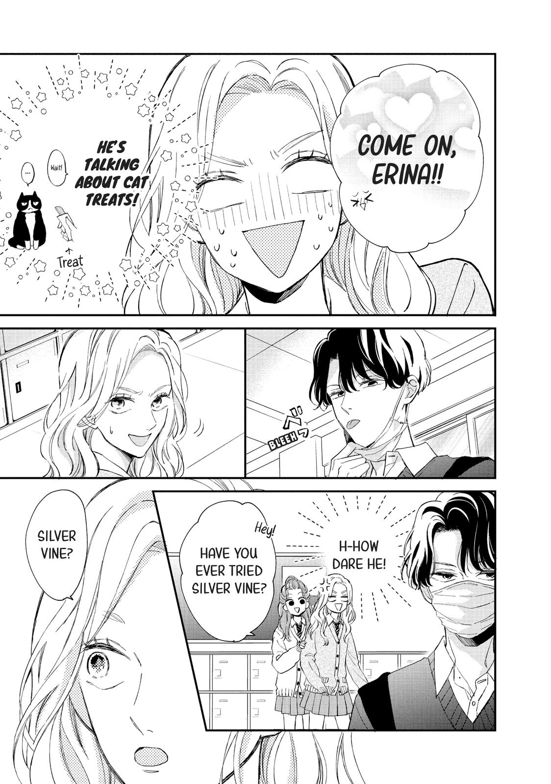 Neko to Kiss