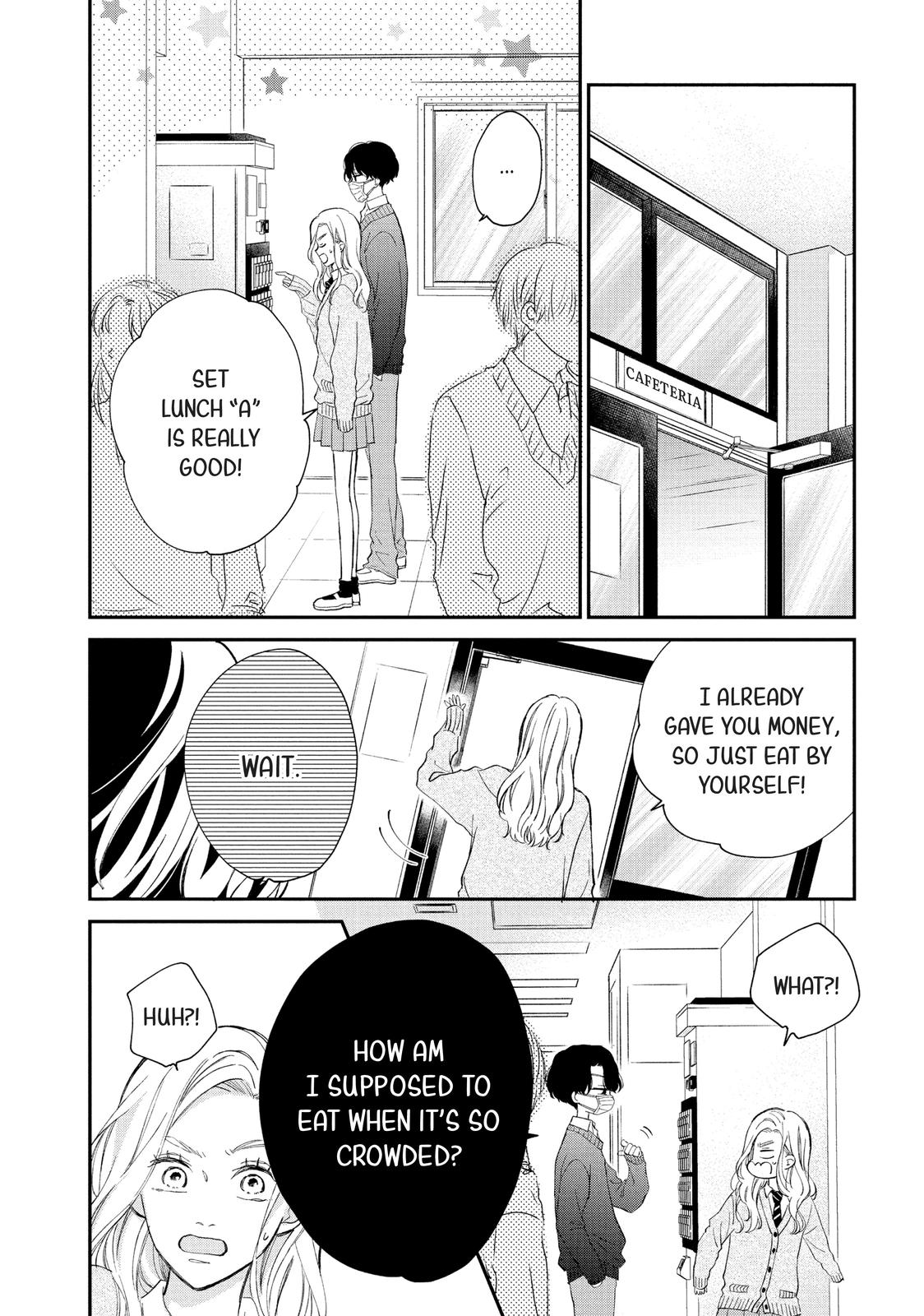 Neko to Kiss