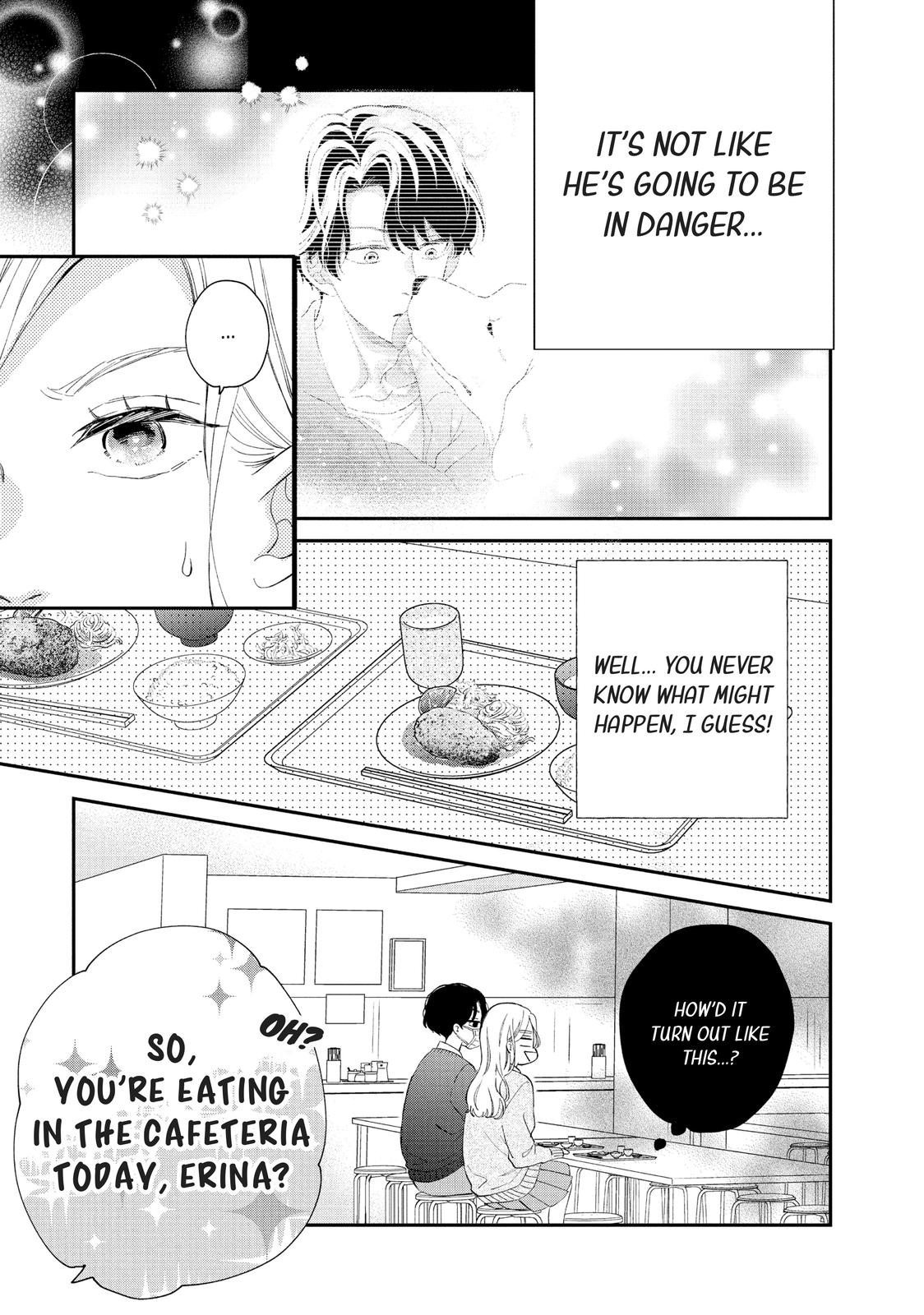 Neko to Kiss