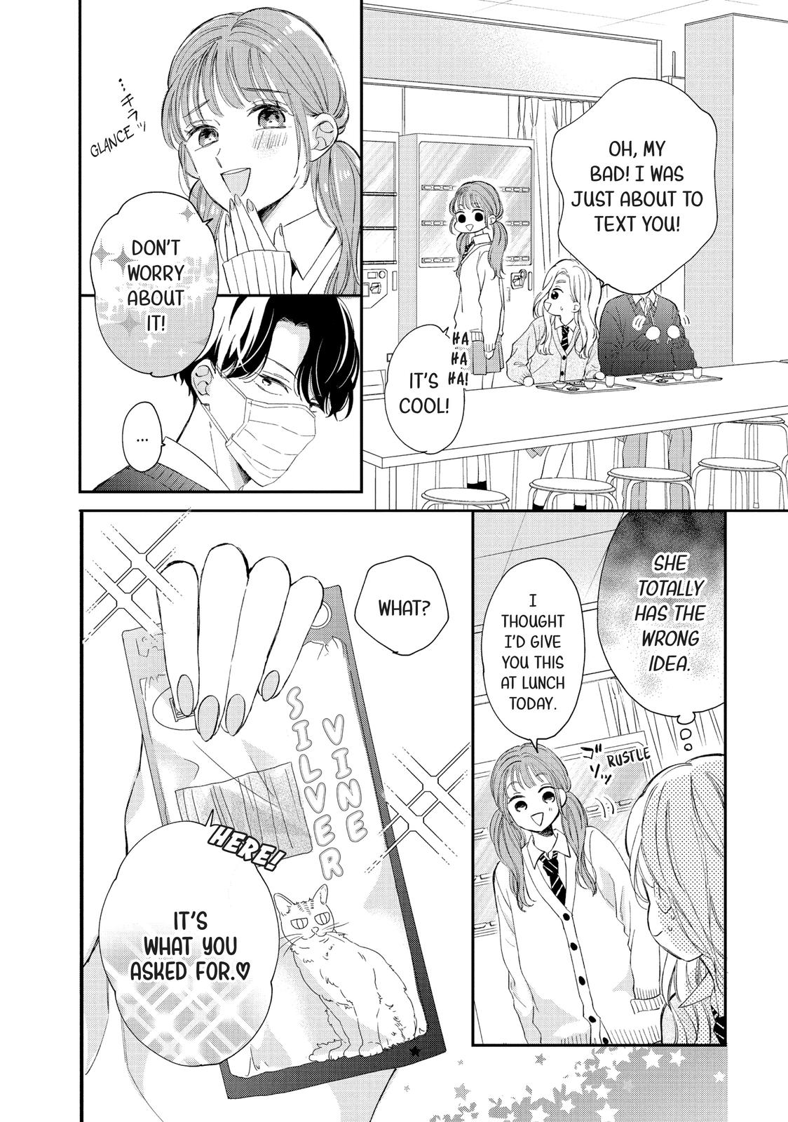 Neko to Kiss