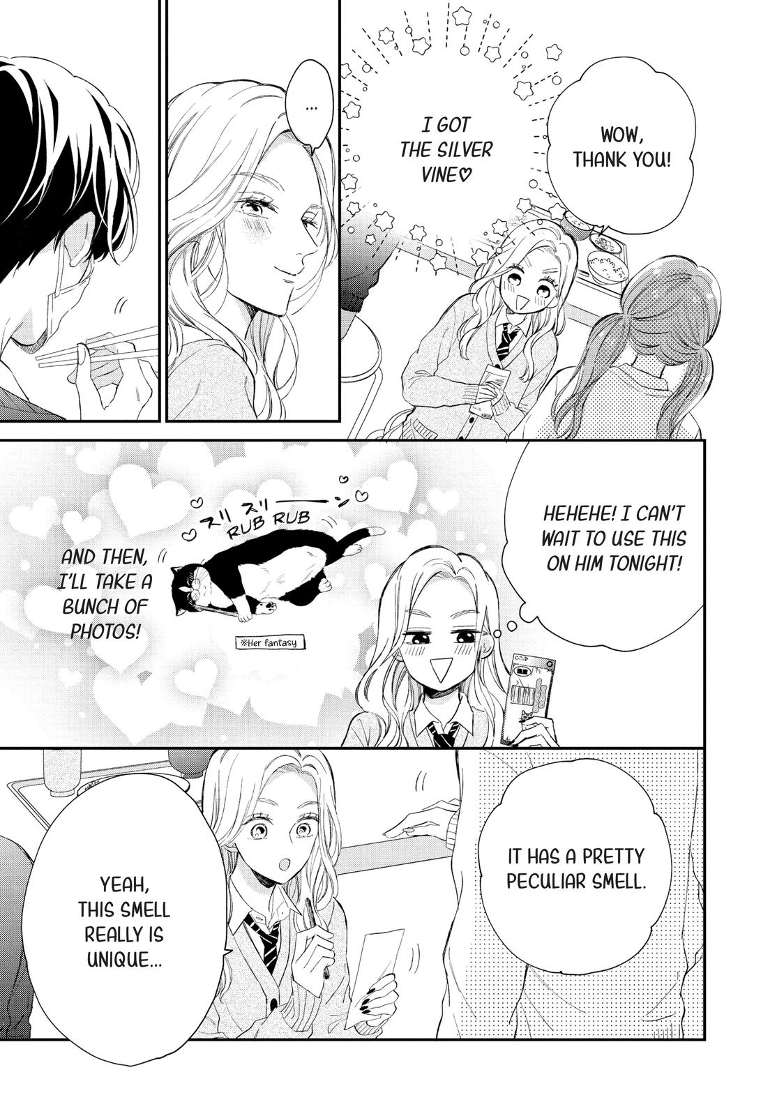 Neko to Kiss