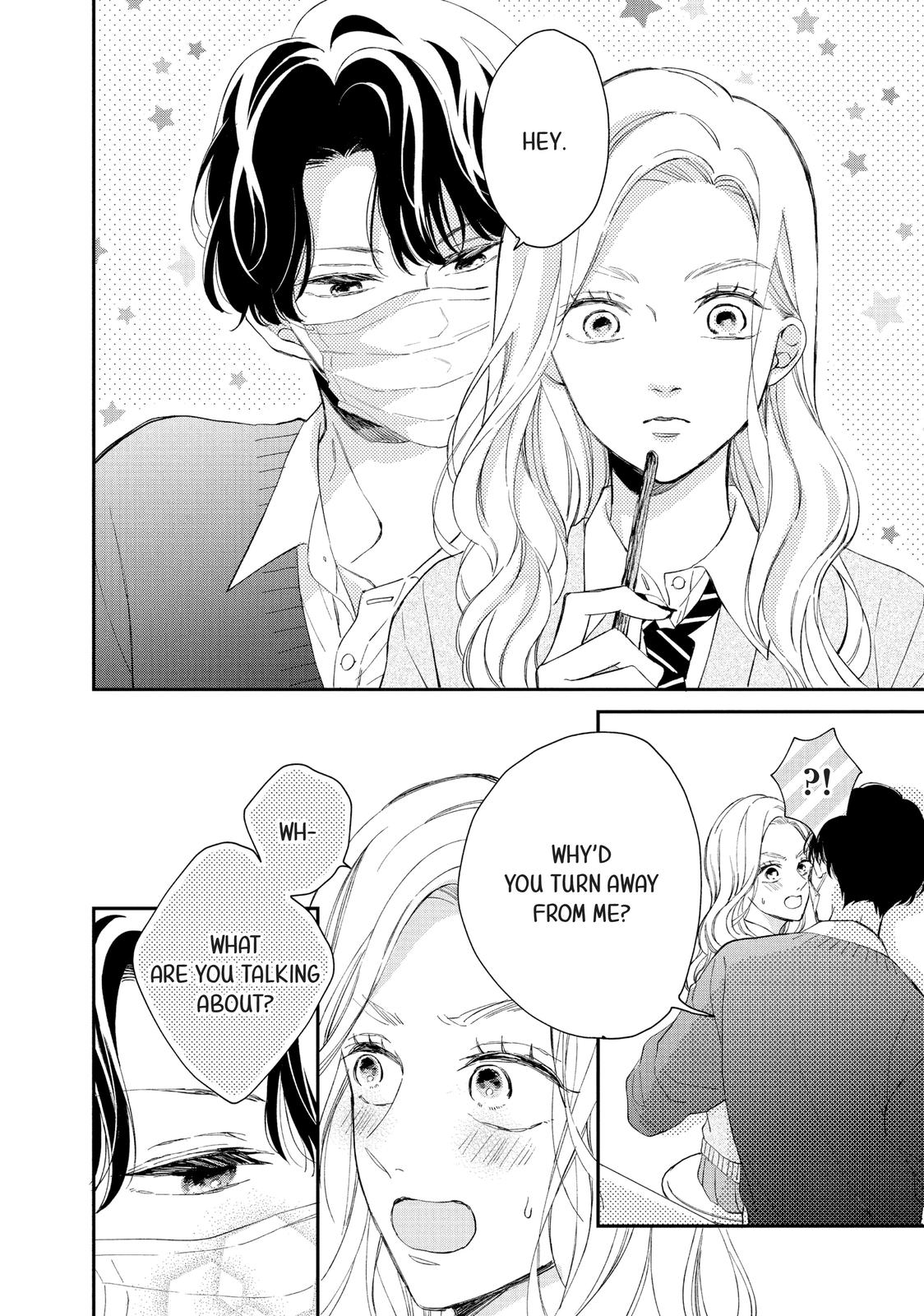 Neko to Kiss