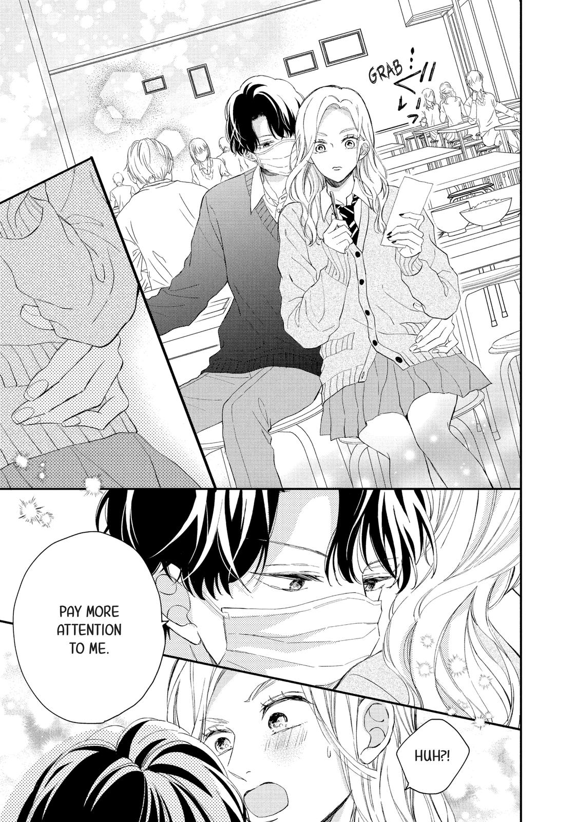 Neko to Kiss