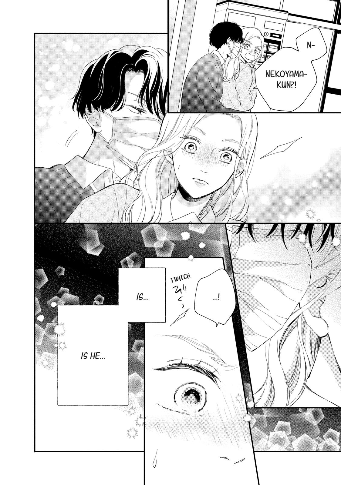 Neko to Kiss