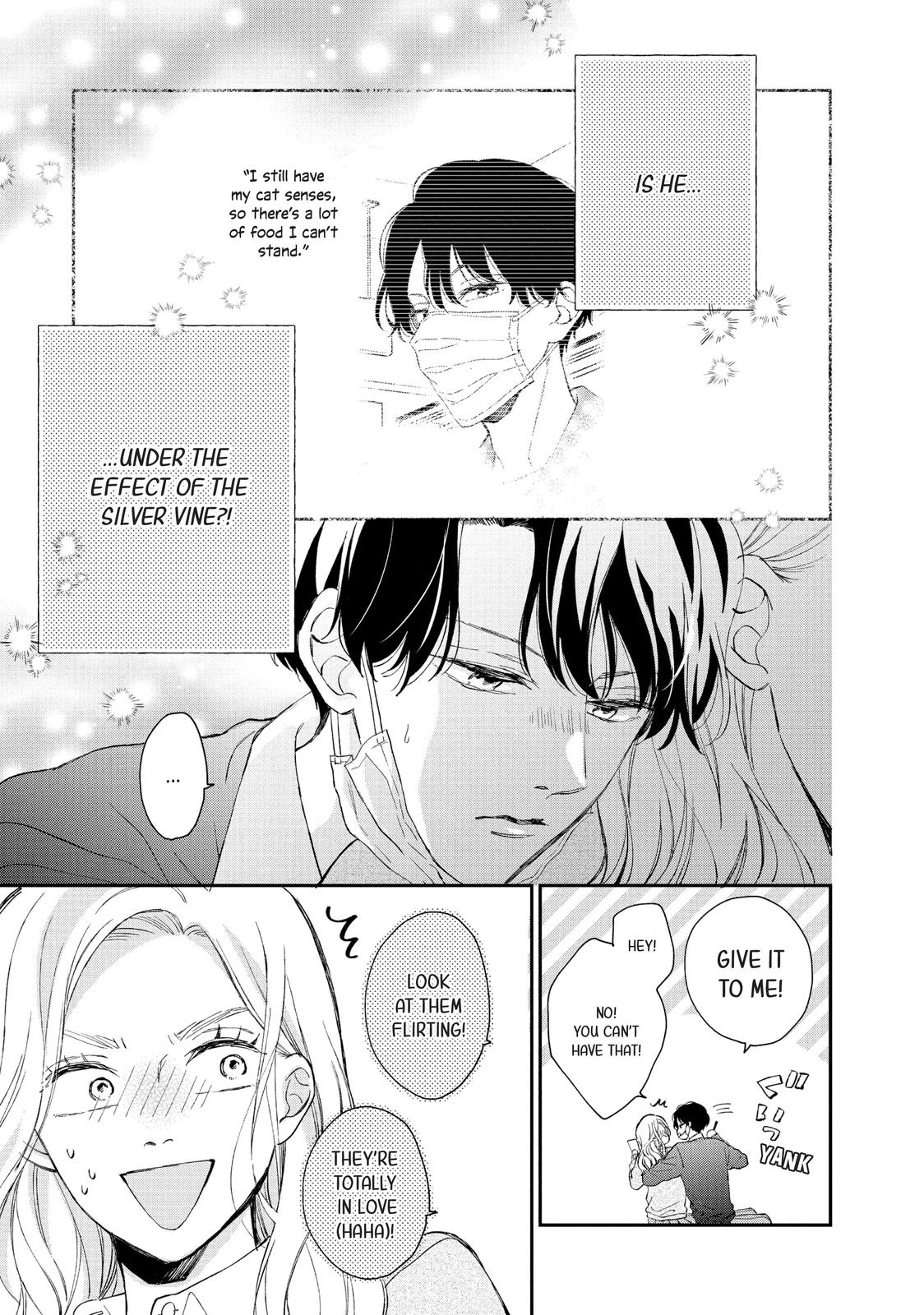 Neko to Kiss