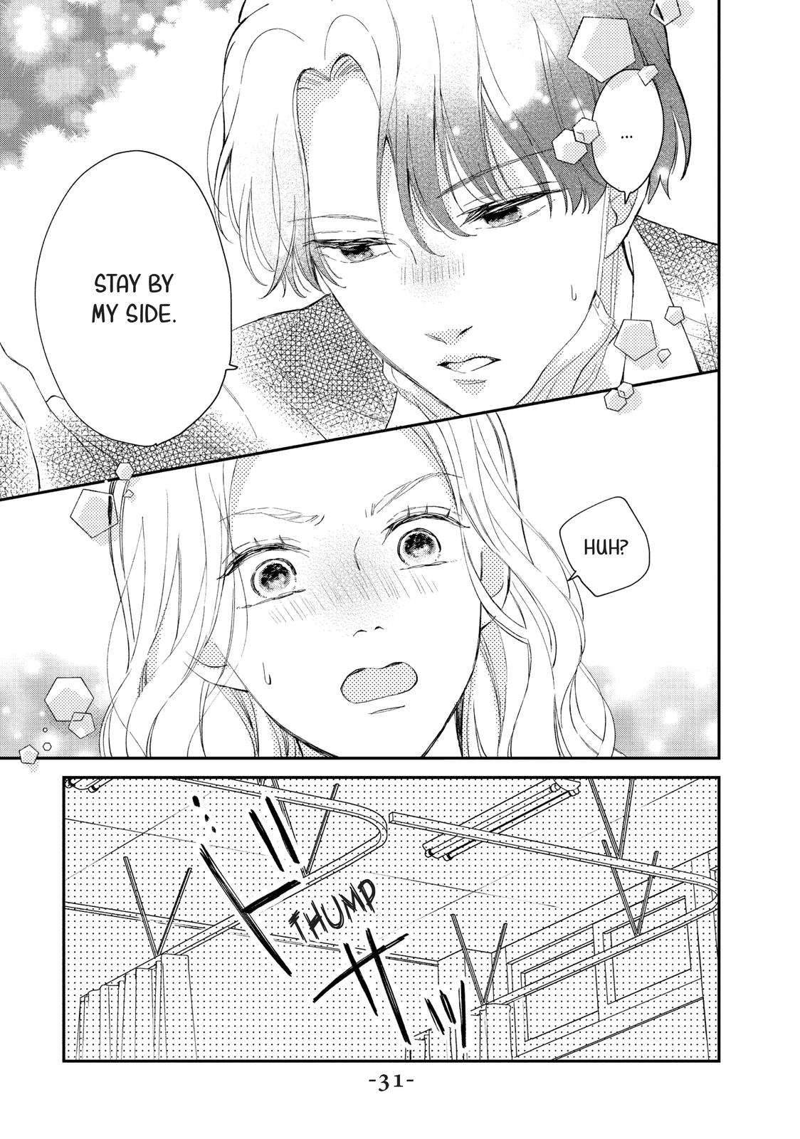 Neko to Kiss