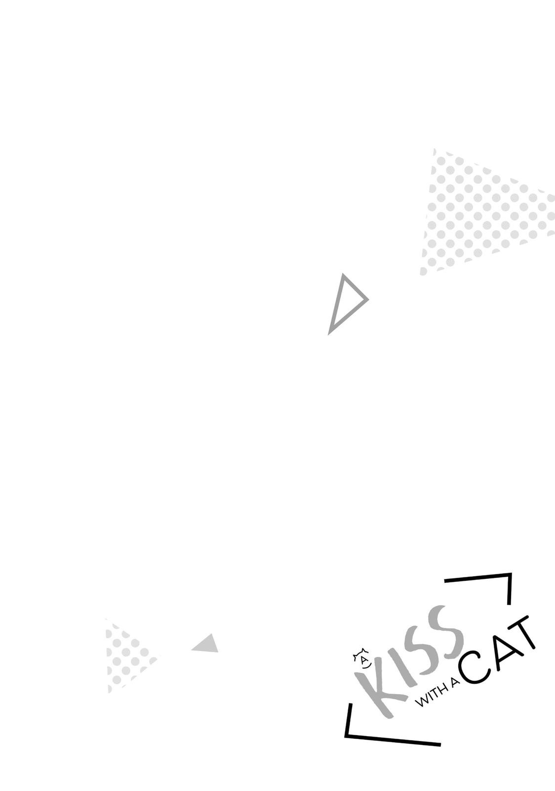 Neko to Kiss