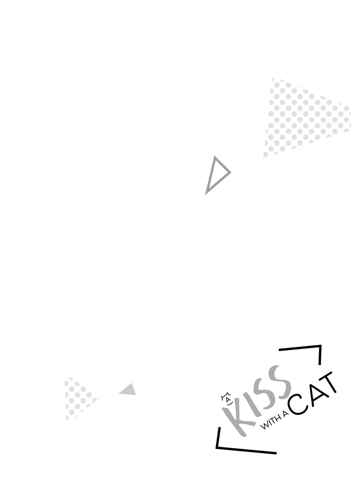 Neko to Kiss