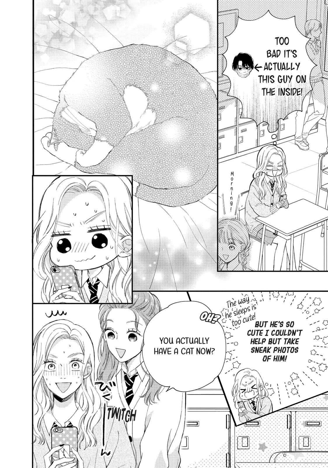 Neko to Kiss