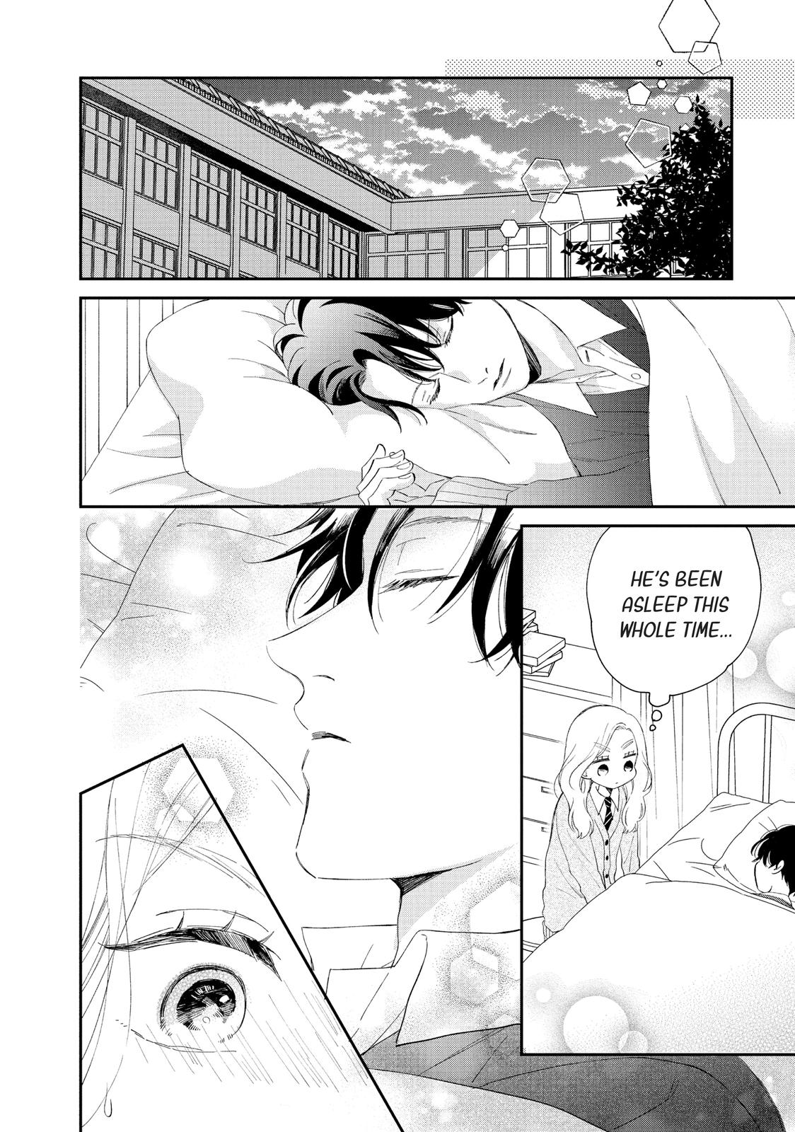 Neko to Kiss