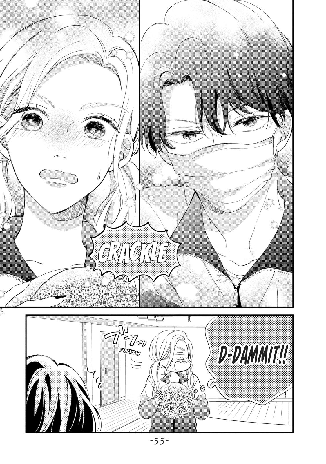 Neko to Kiss