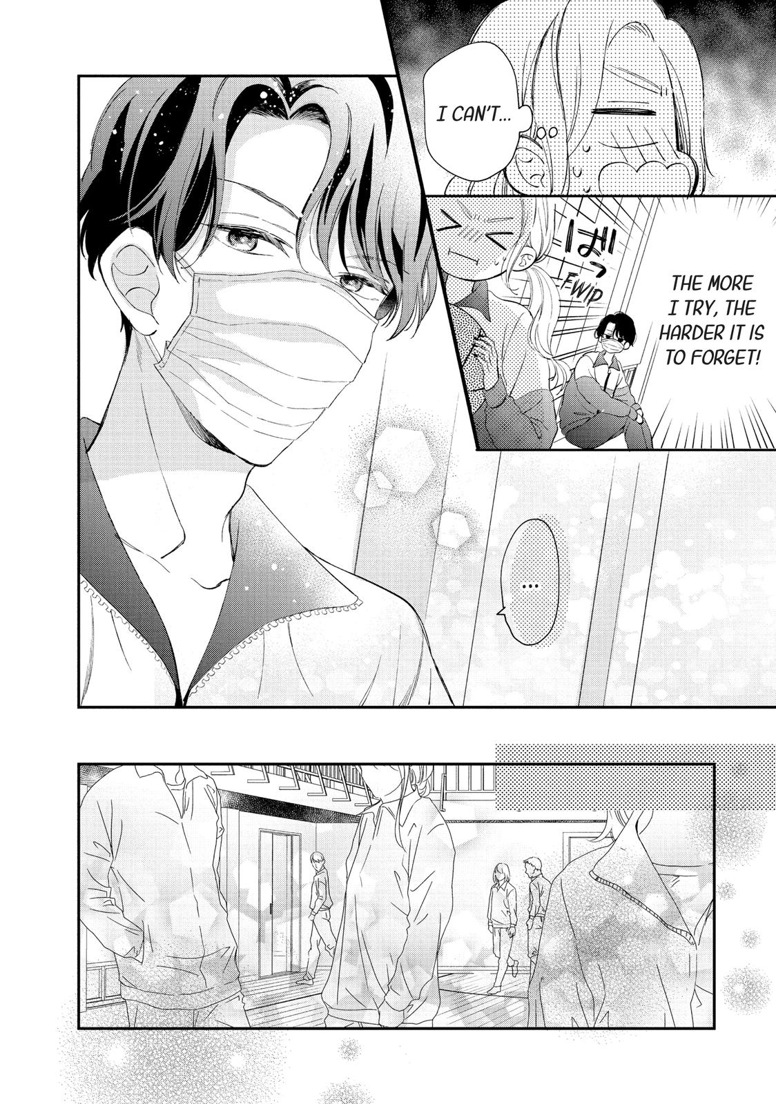 Neko to Kiss