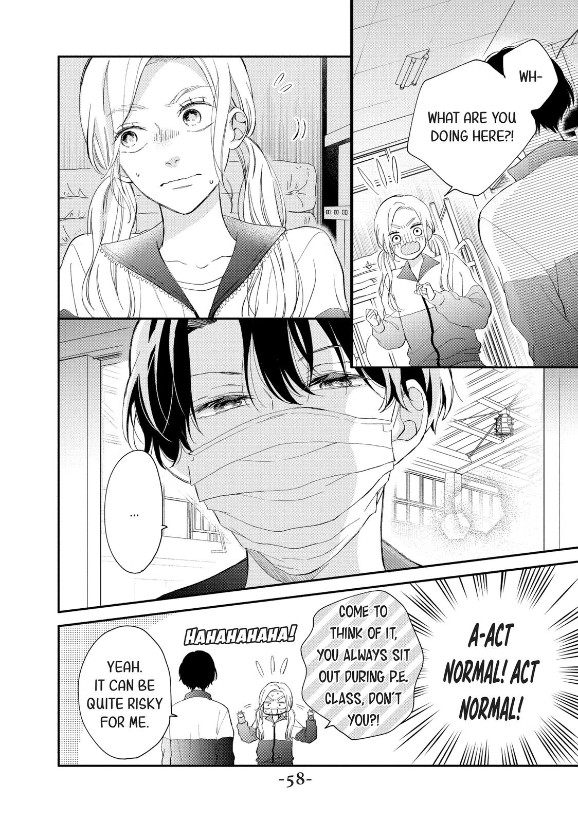 Neko to Kiss