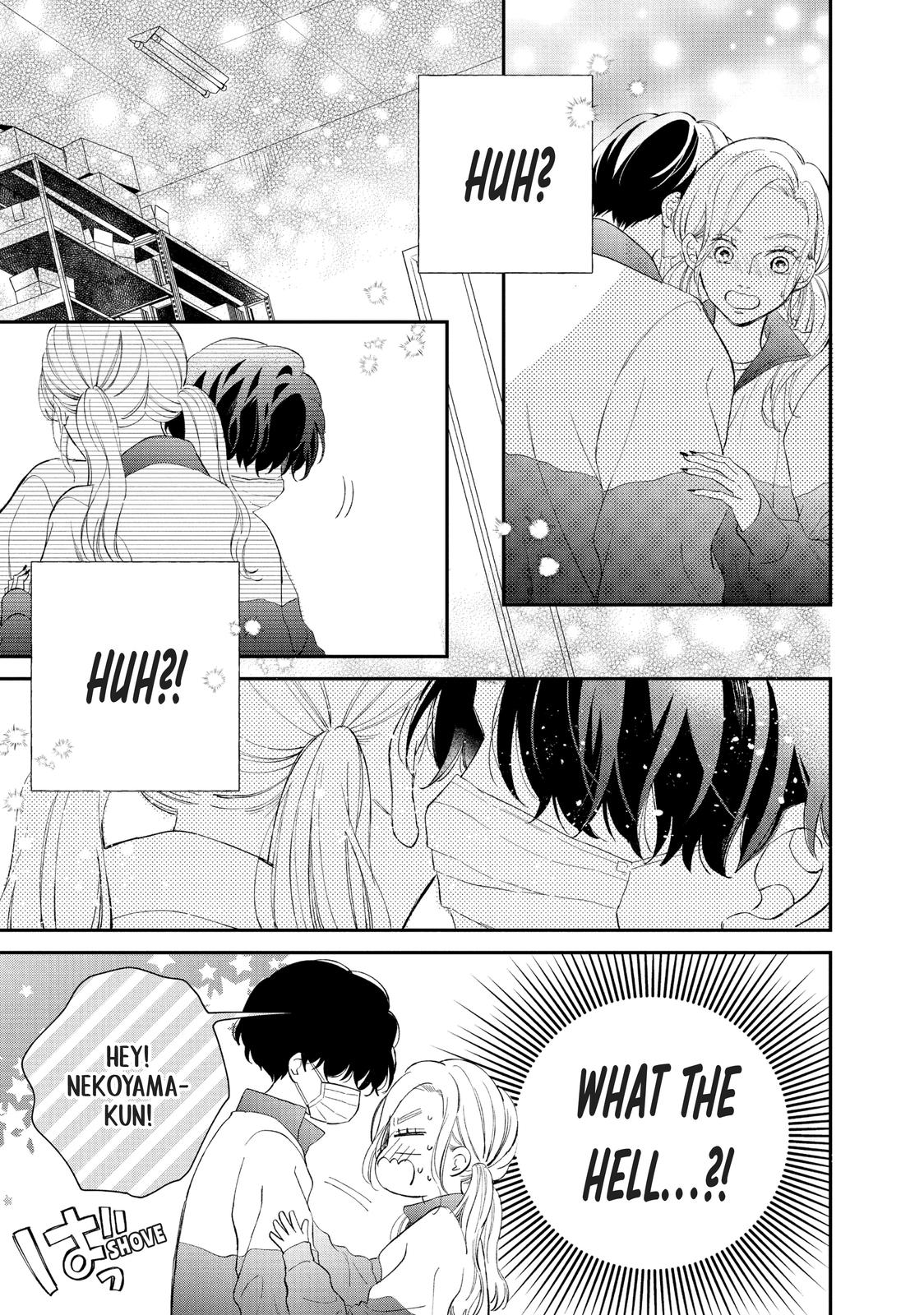 Neko to Kiss
