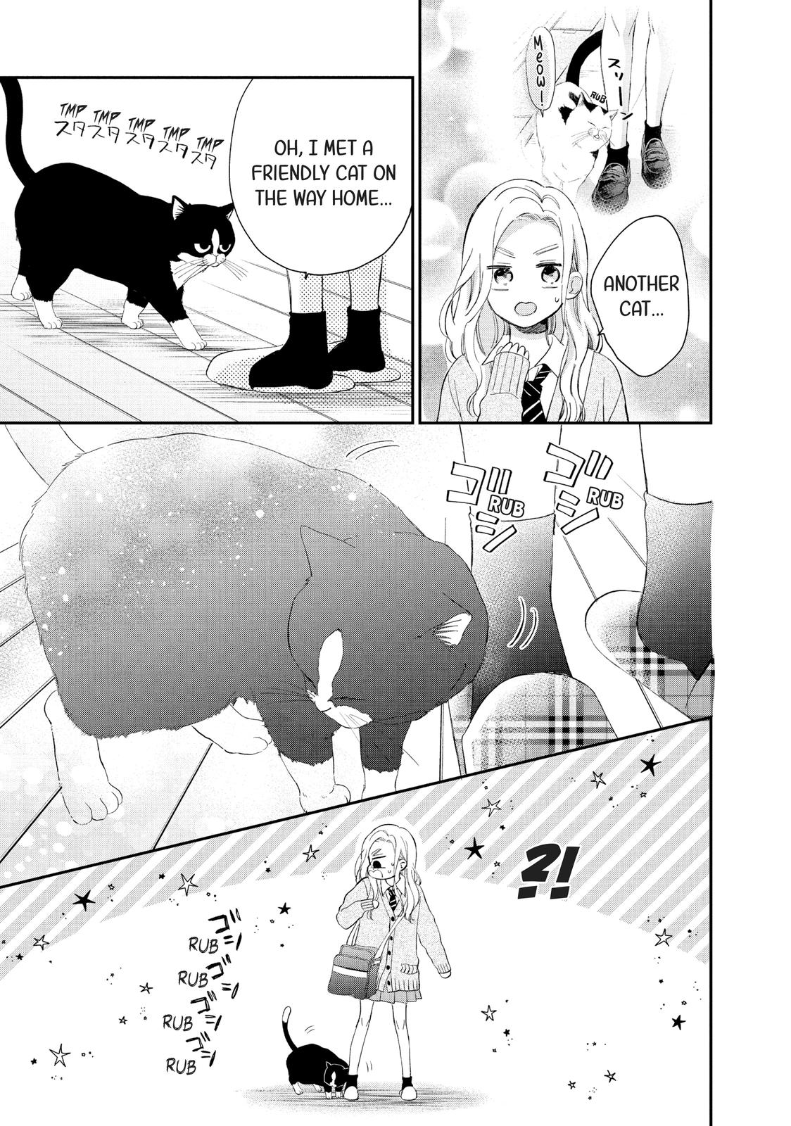 Neko to Kiss