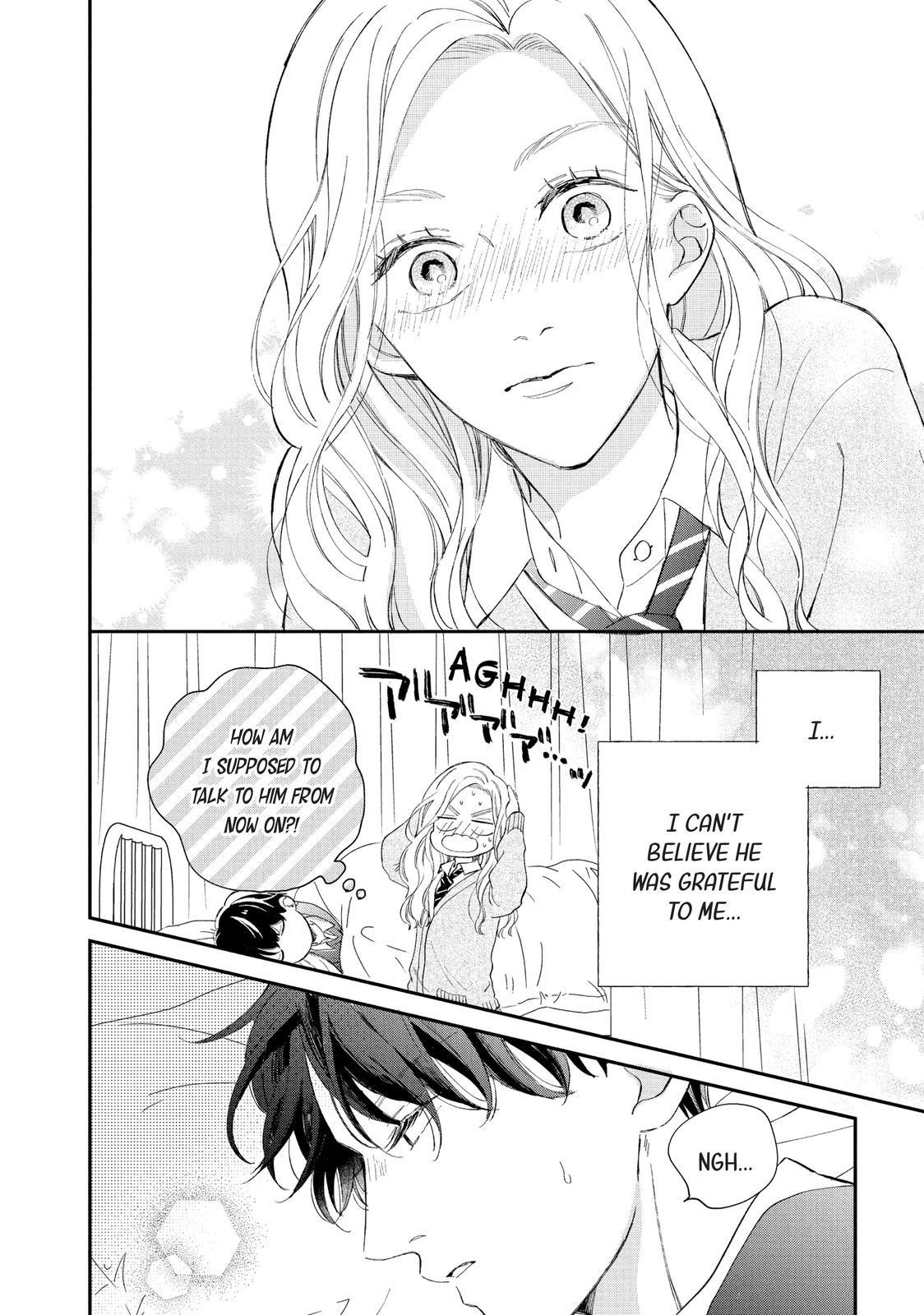 Neko to Kiss
