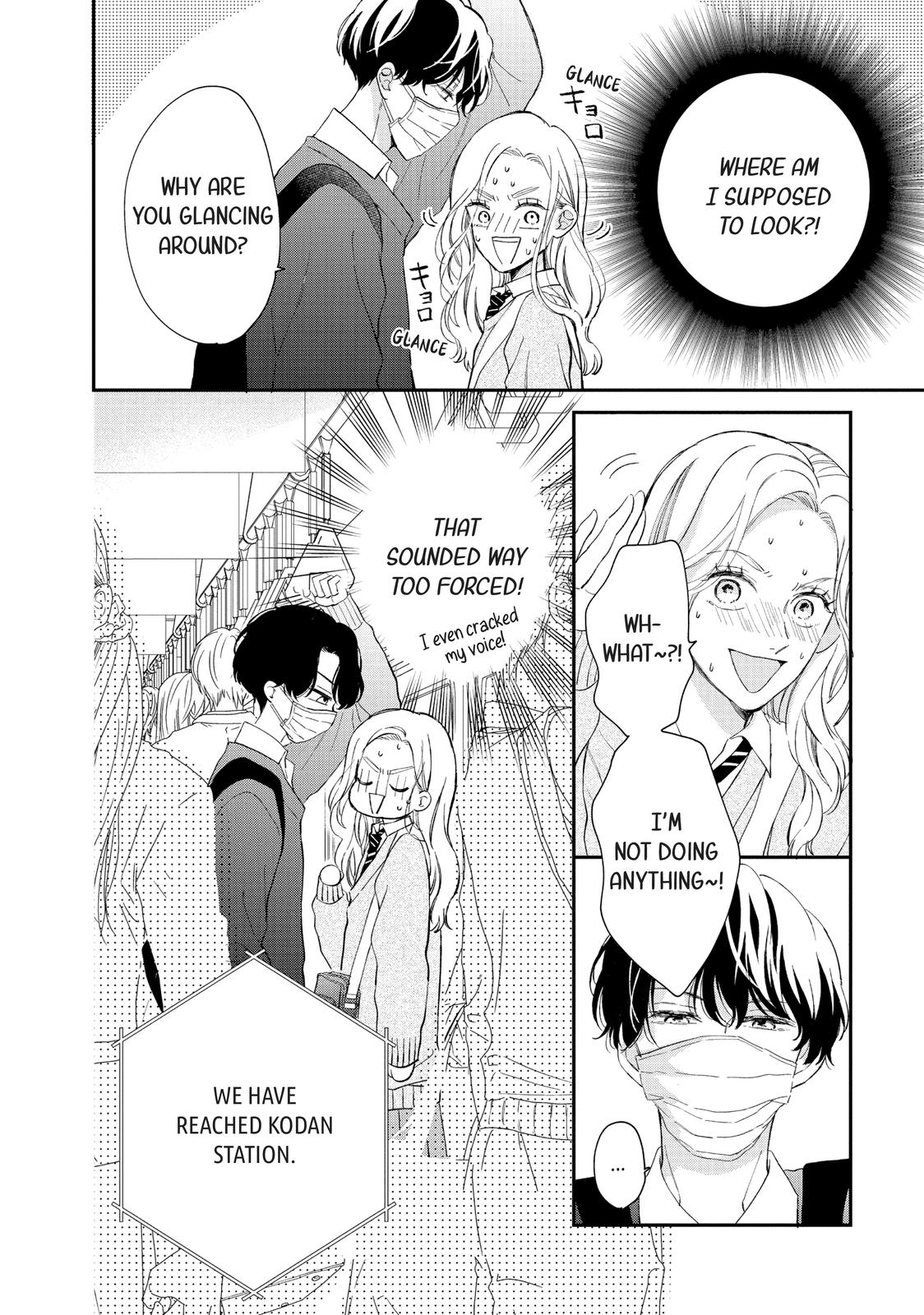 Neko to Kiss