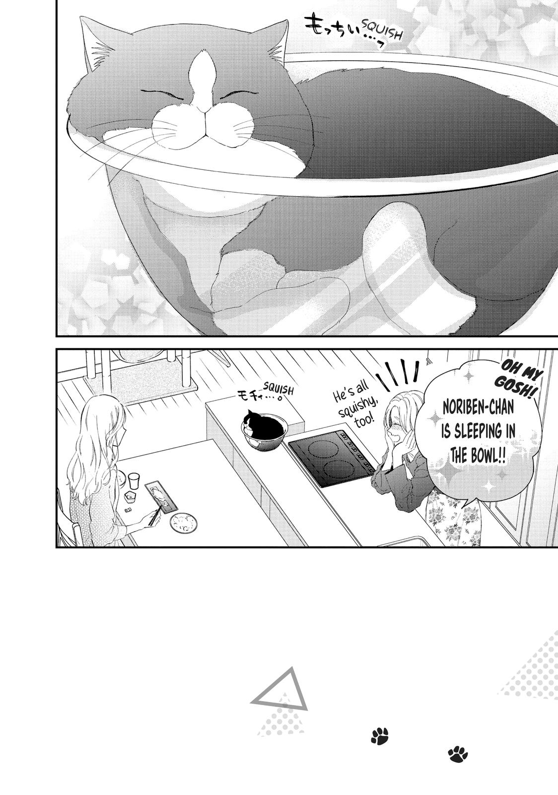 Neko to Kiss