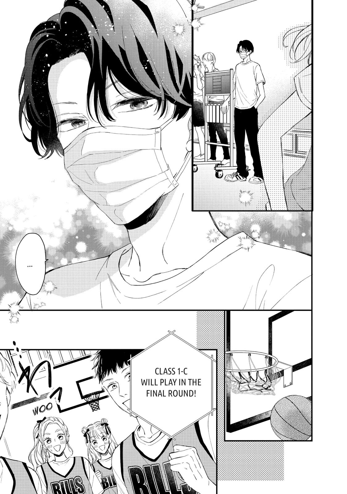 Neko to Kiss