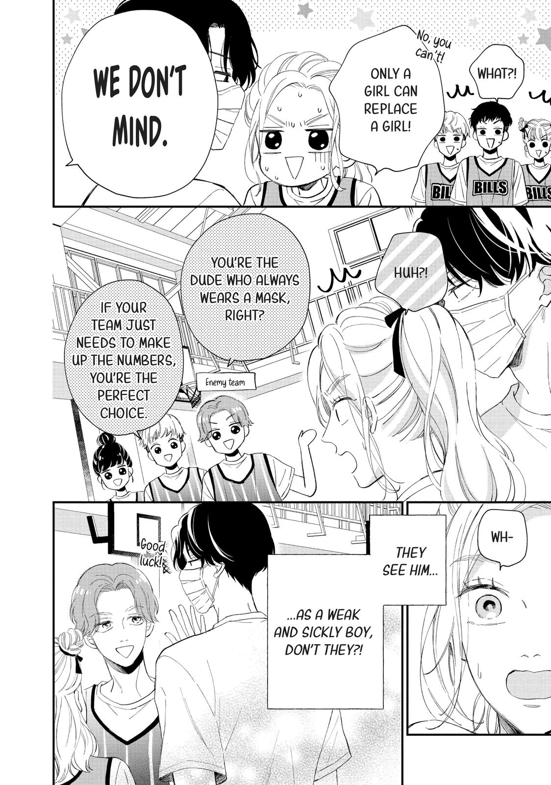 Neko to Kiss
