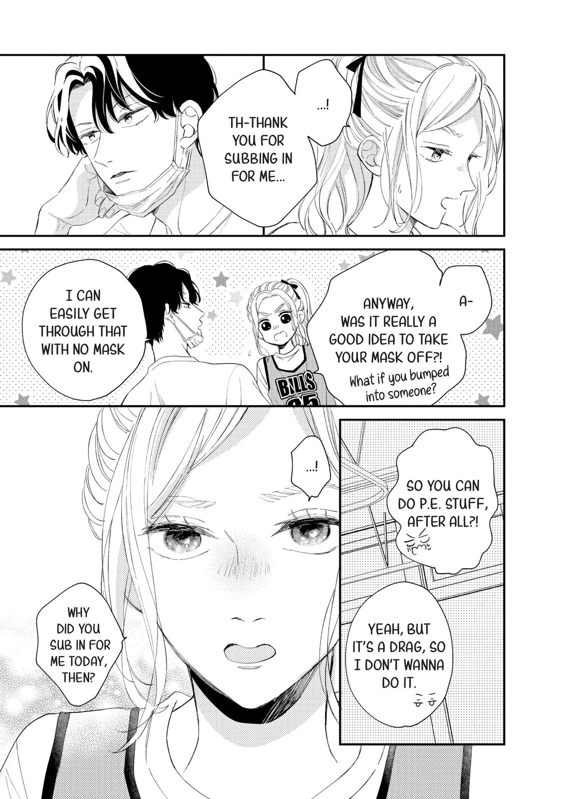Neko to Kiss