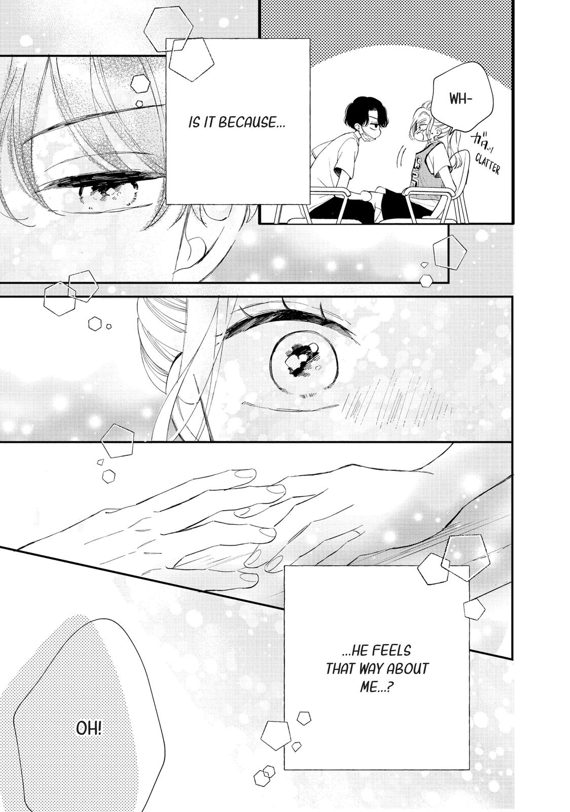 Neko to Kiss