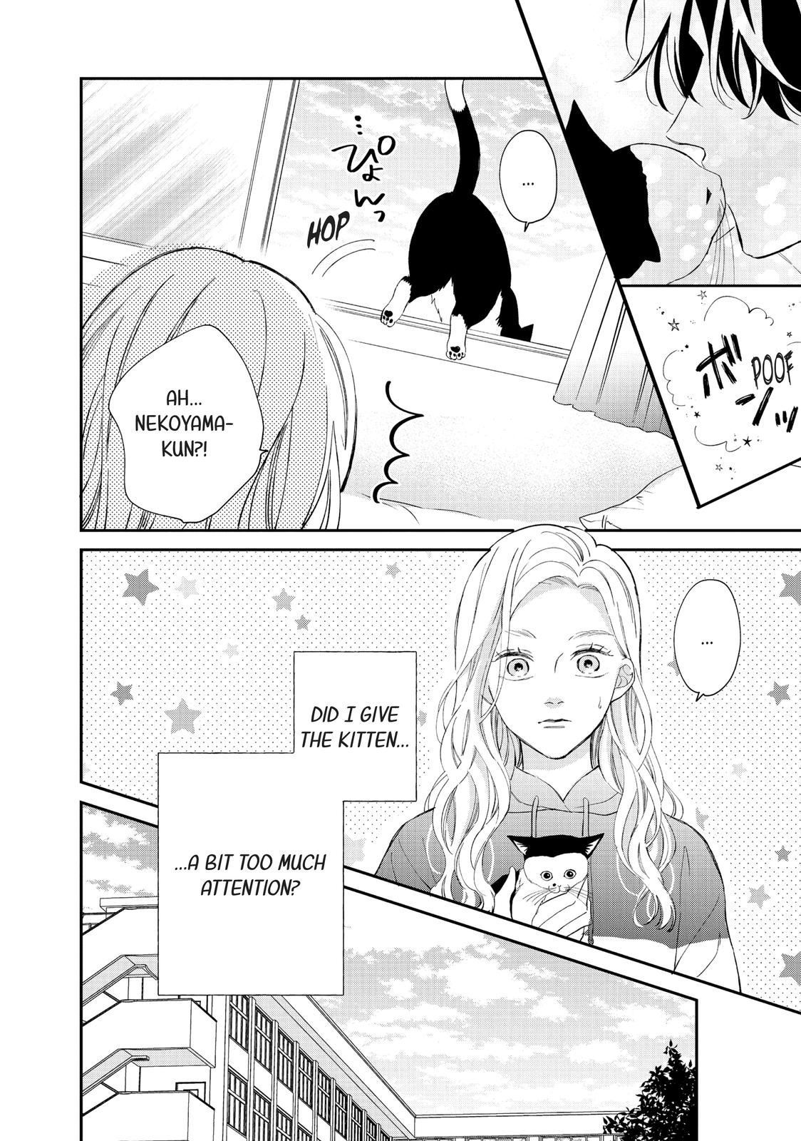 Neko to Kiss