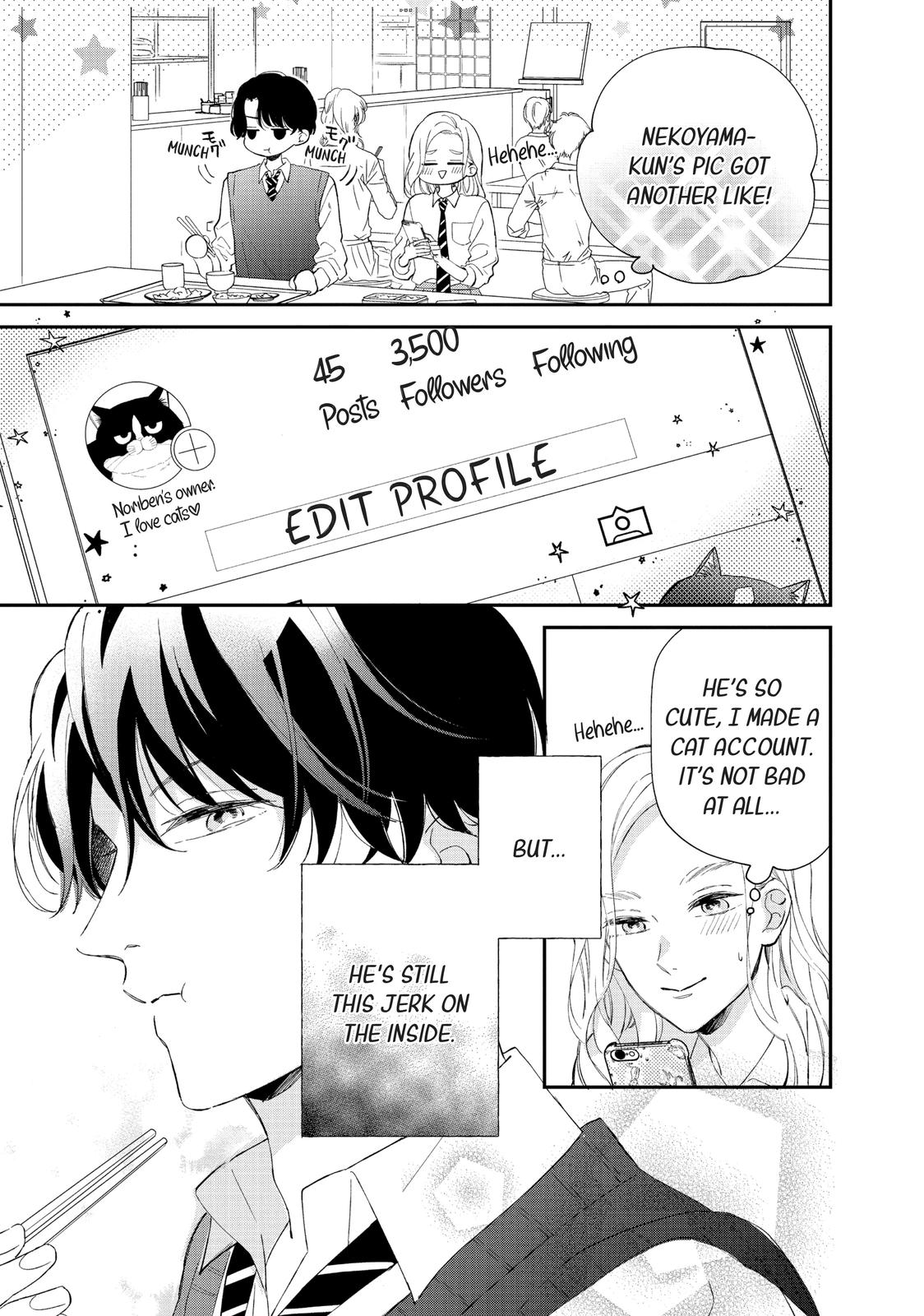 Neko to Kiss