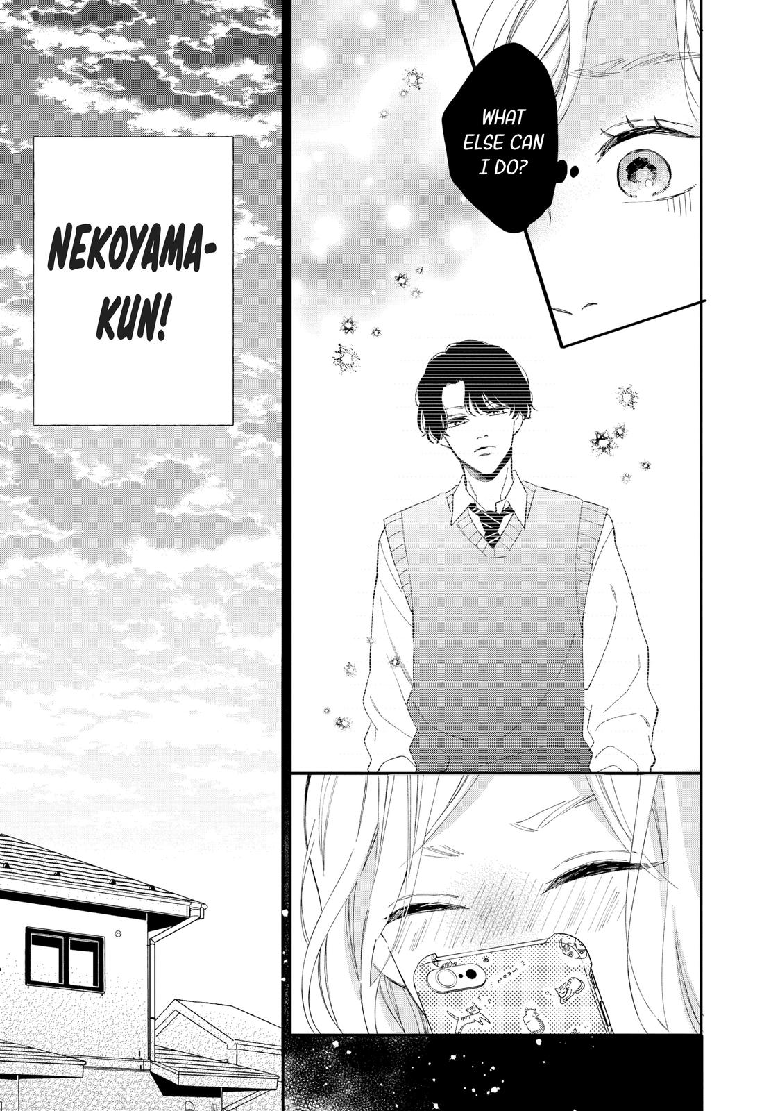 Neko to Kiss