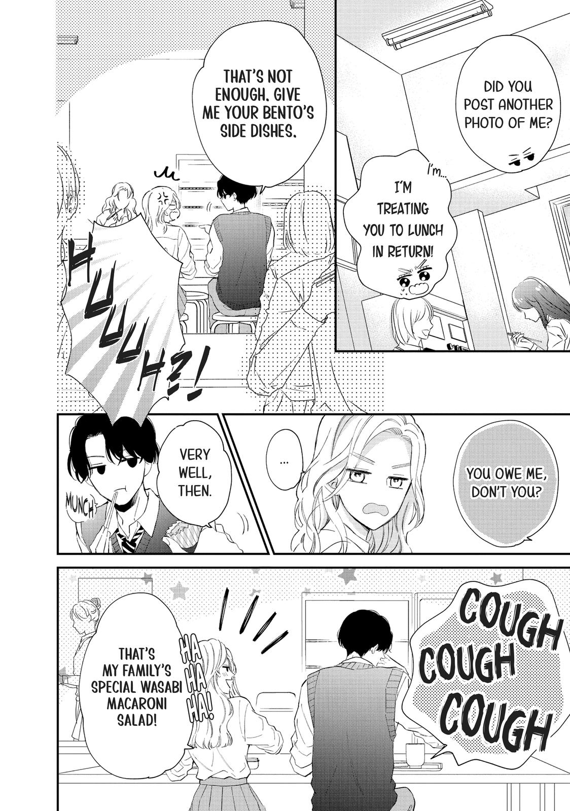 Neko to Kiss
