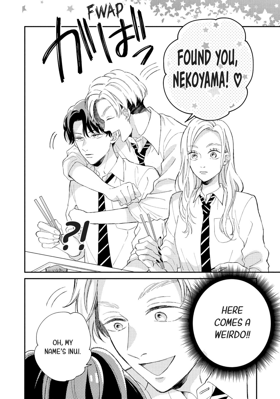 Neko to Kiss
