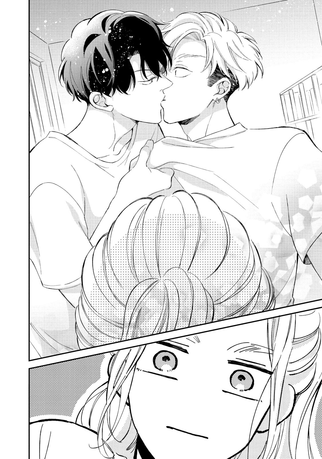 Neko to Kiss