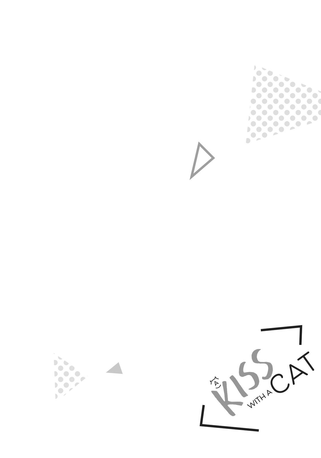 Neko to Kiss