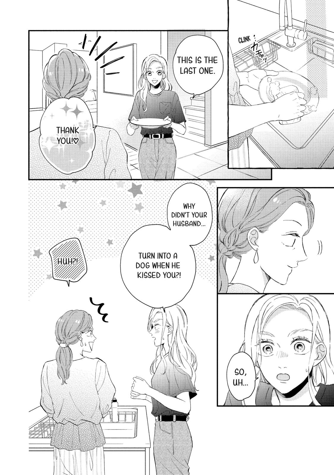 Neko to Kiss