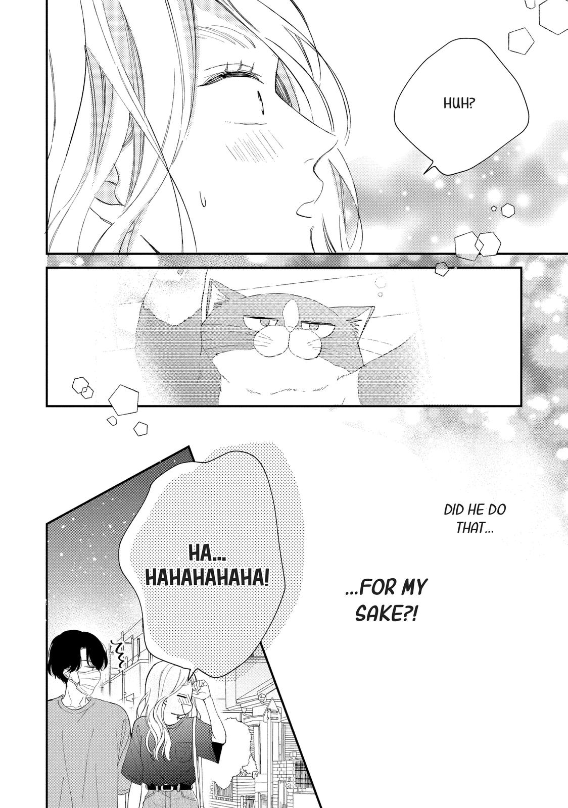 Neko to Kiss