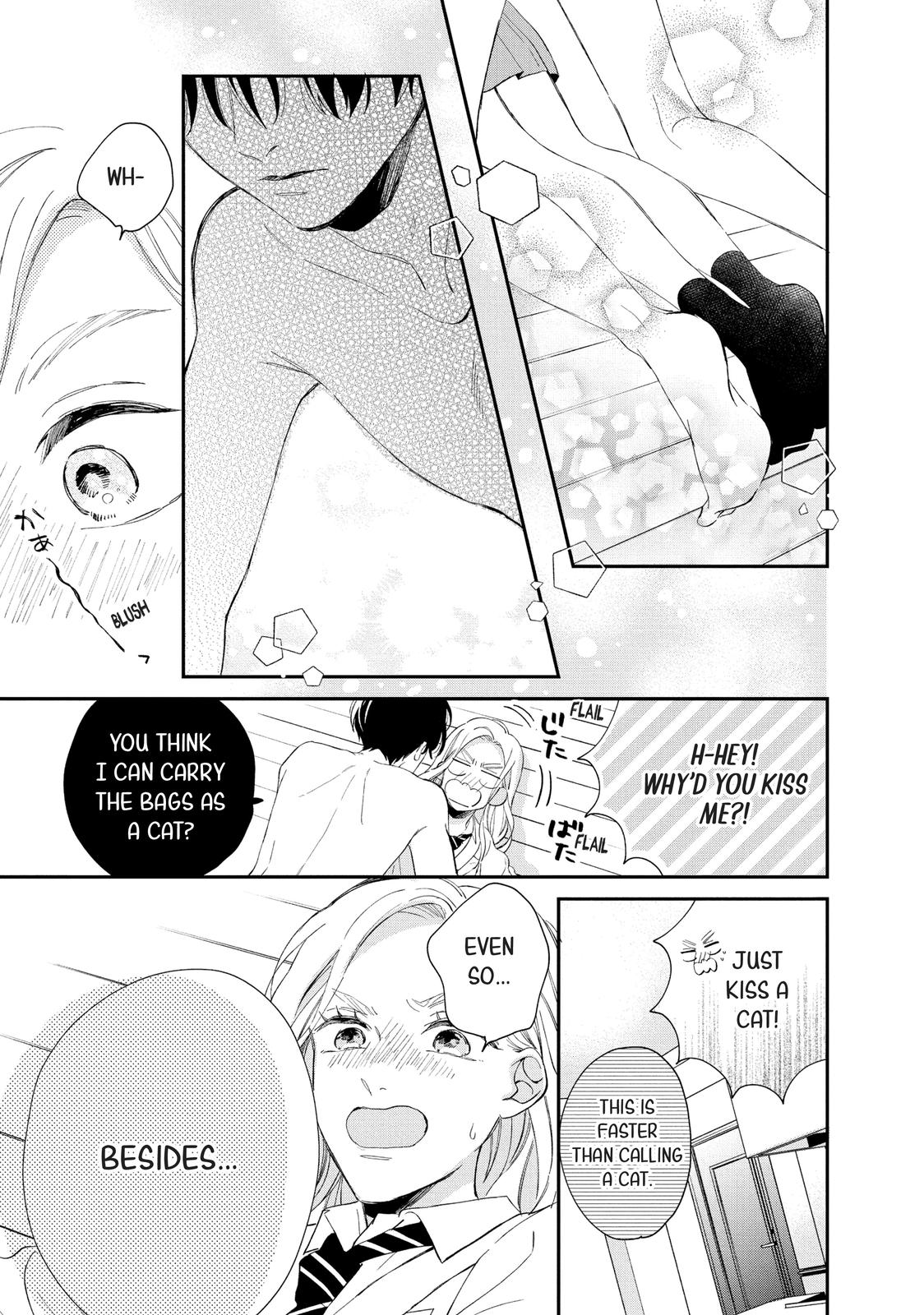 Neko to Kiss