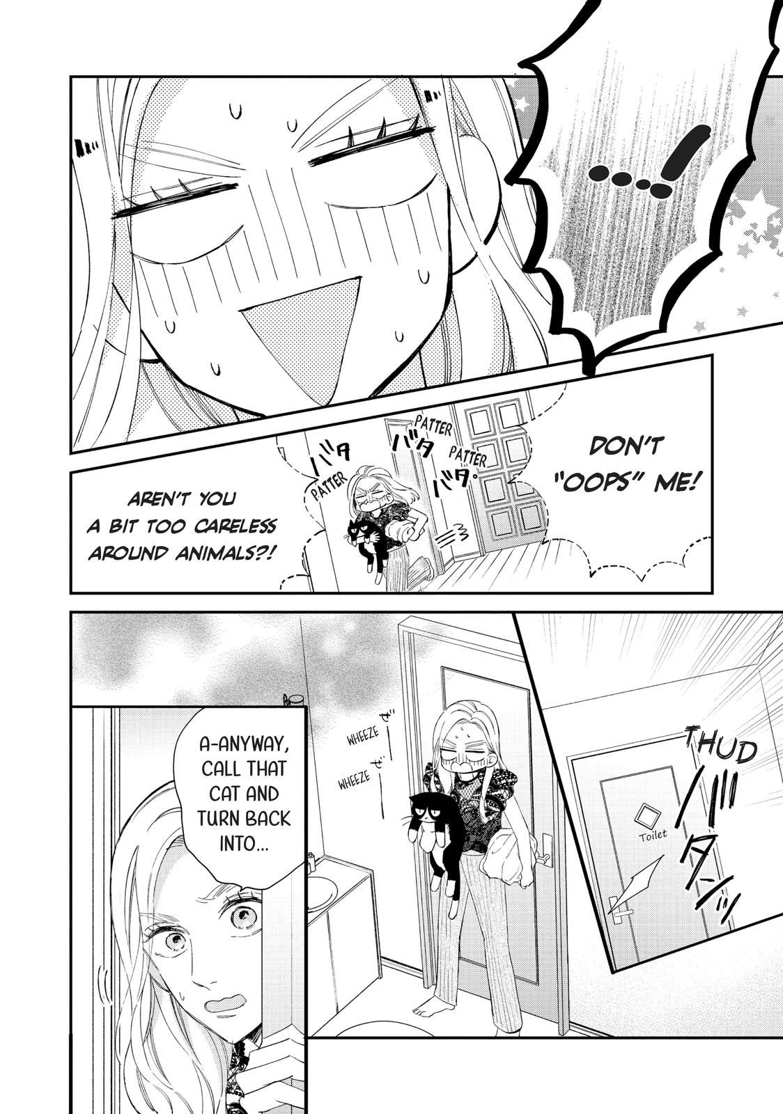 Neko to Kiss
