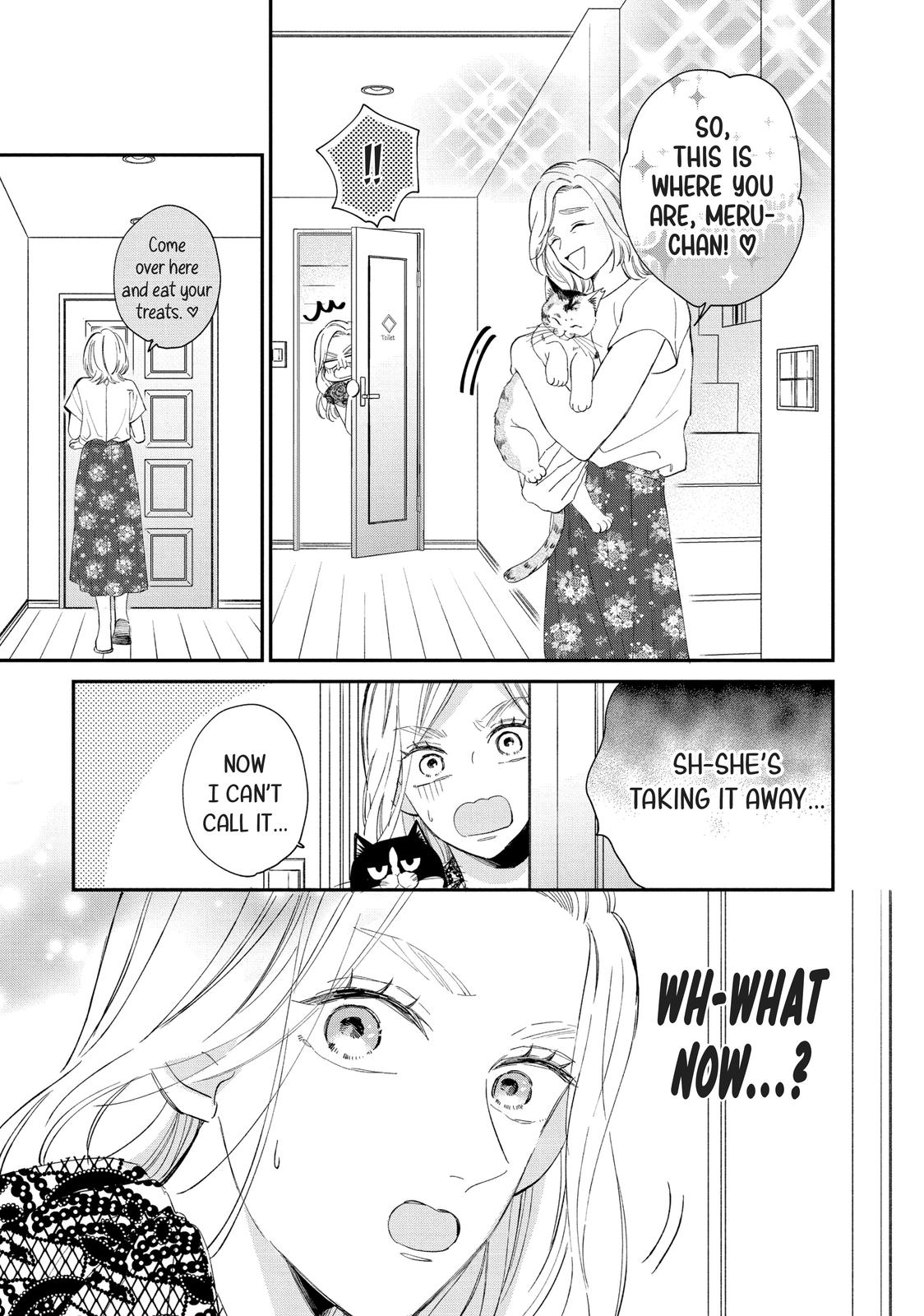 Neko to Kiss